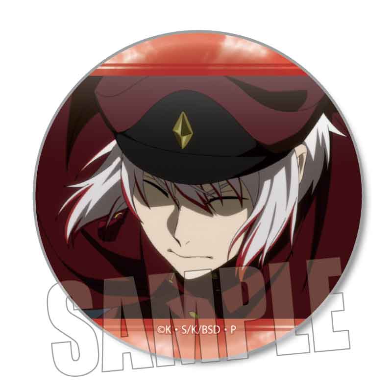 (PO) Memories Can Badge Bungo Stray Dogs Jono Saigiku