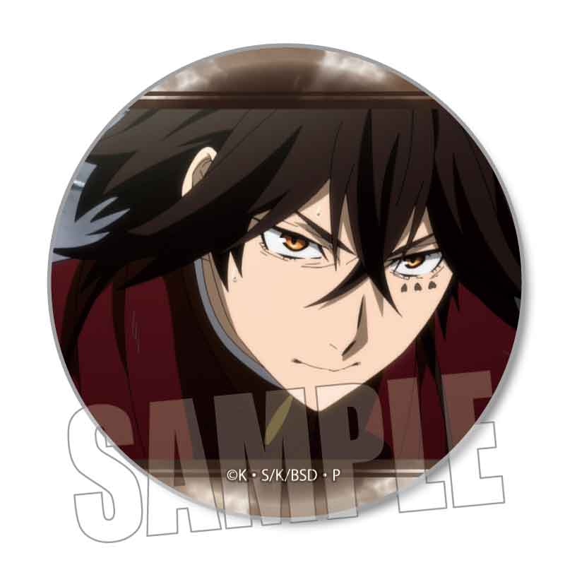 (PO) Memories Can Badge Bungo Stray Dogs Suehiro Tecchou