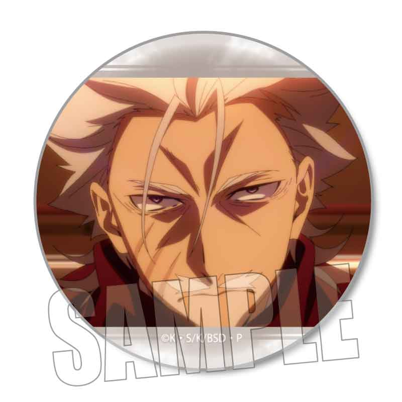 (PO) Memories Can Badge Bungo Stray Dogs Fukuchi Ouchi
