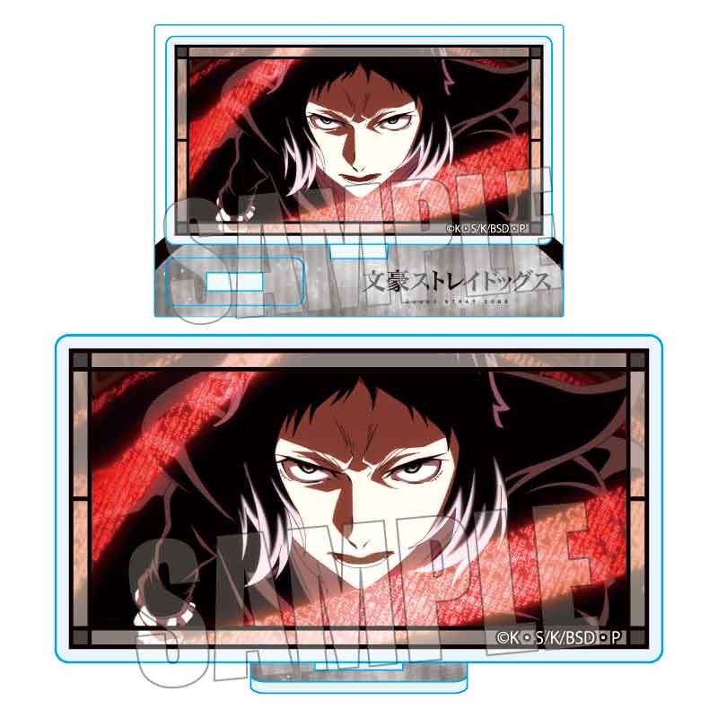 (PO) Memories Mini Stand Part. 2 Bungo Stray Dogs Akutagawa Ryunosuke