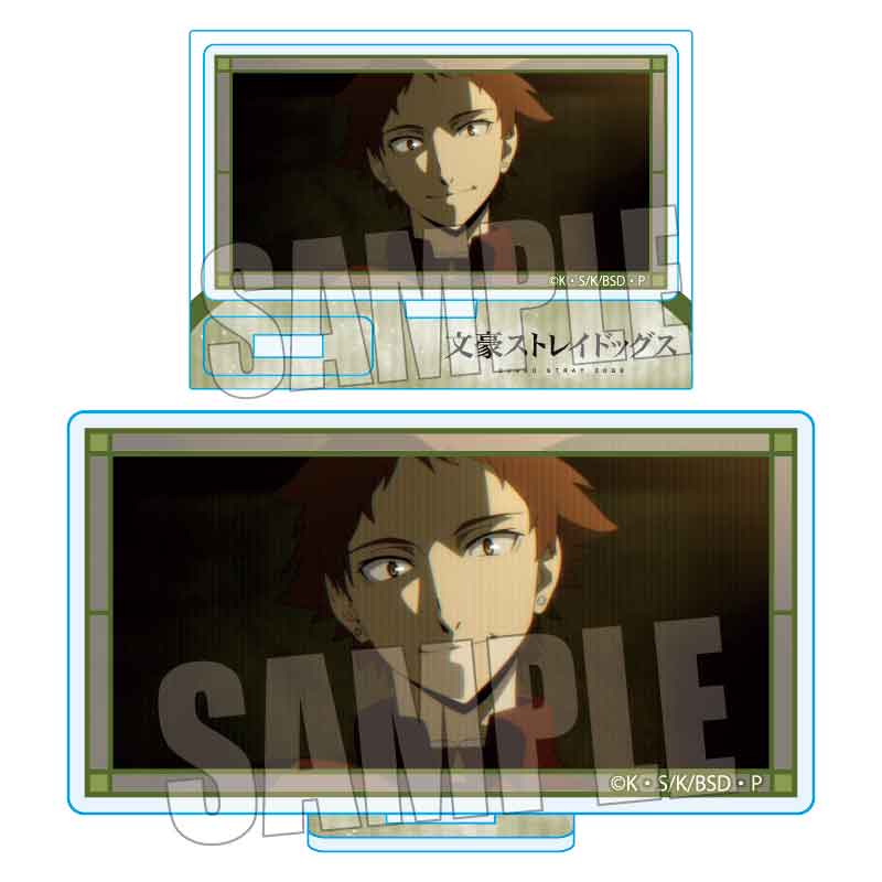 (PO) Memories Mini Stand Part. 2 Bungo Stray Dogs Tachihara Michizou
