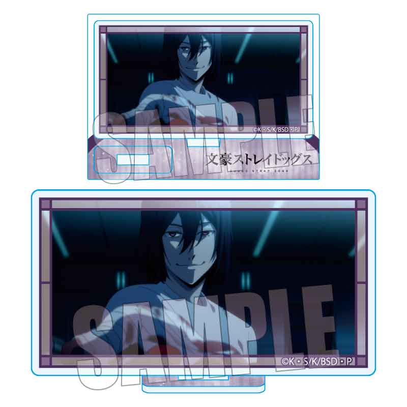 (PO) Memories Mini Stand Part. 2 Bungo Stray Dogs Fyodor D