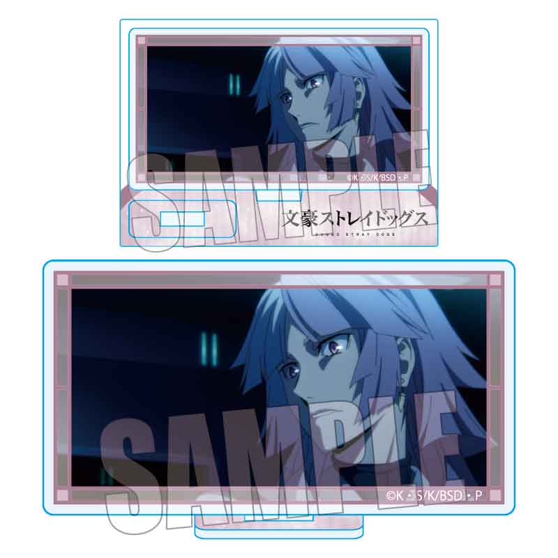 (PO) Memories Mini Stand Part. 2 Bungo Stray Dogs Sigma