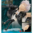 (PO) Jujutsu Kaisen ARTFX J Satoru Gojo Hidden Inventory / Premature Death Ver.