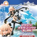 (PO) Fate/Grand Order - Assassin / Okita J Souji (1st Ascension)