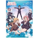 (PO) Re Birth for you Trial Deck The 100 Girlfriends Who Really, Really, Really, Really, Really Love You (Jap) [BOX]