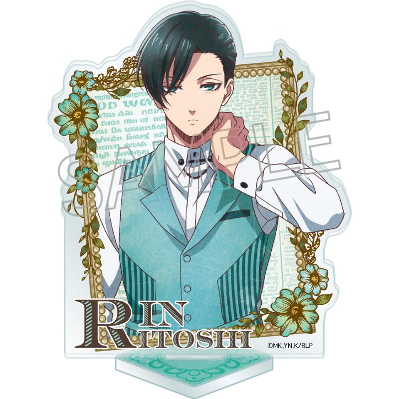 (PO) Blue Lock Vintage Series Acrylic Stand -Balloon Bouquet- Itoshi Rin