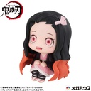 (PO) Look Up Series Demon Slayer: Kimetsu no Yaiba - Kamado Nezuko Conquering the Sun Ver.