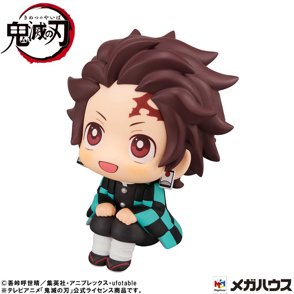Look Up Series Demon Slayer: Kimetsu no Yaiba - Kamado Tanjiro Kiritto Ver.