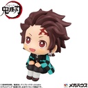 Look Up Series Demon Slayer: Kimetsu no Yaiba - Kamado Tanjiro Kiritto Ver.