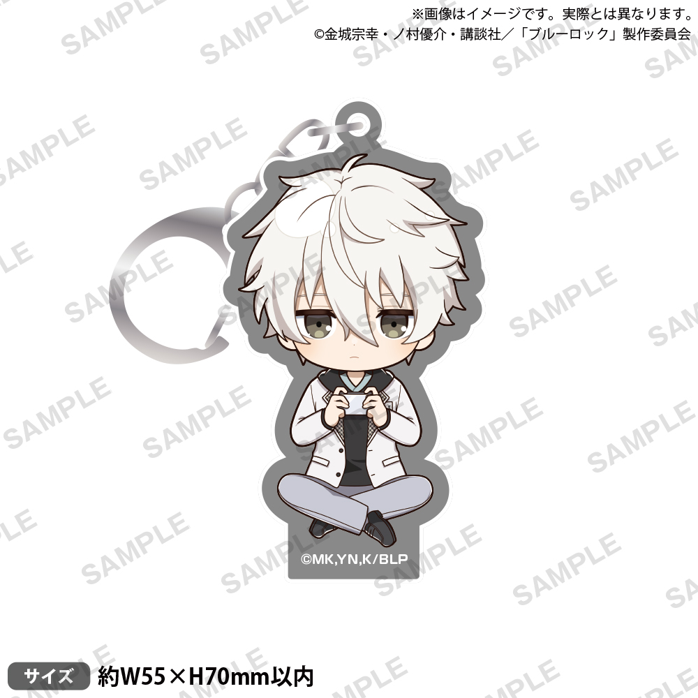 Blue Lock Acrylic Key Chain Nagi Seishiro School Uniform Ver.