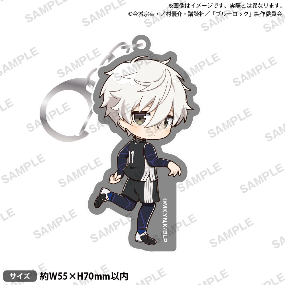 (PO) Blue Lock Acrylic Key Chain Nagi Seishiro Bibs Ver.