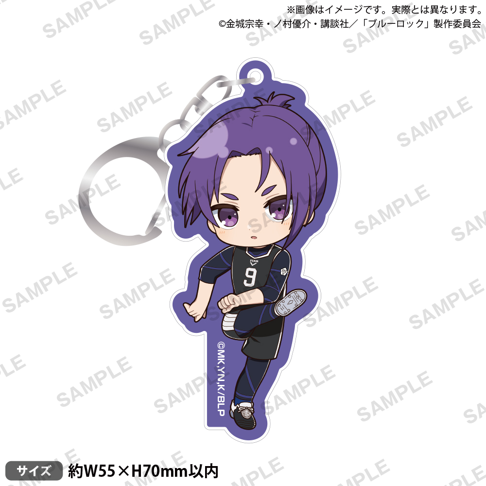 (PO) Blue Lock Acrylic Key Chain Mikage Reo Bibs Ver.