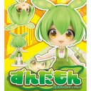 (PO) Tohoku Zunko Mini Figure Zundamon (Re-issue)