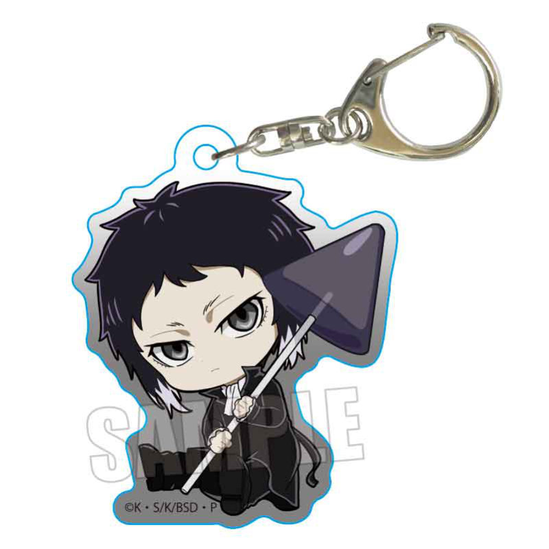 (PO) GyuGyutto Acrylic Key Chain Candy Ver. Bungo Stray Dogs Akutagawa Ryunosuke