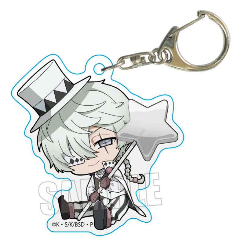 (PO) GyuGyutto Acrylic Key Chain Candy Ver. Bungo Stray Dogs Nikolai G