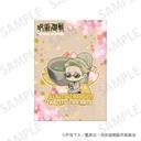 (PO) Jujutsu Kaisen Travel Sticker Enjoy Japan Ver. Nanami Kento