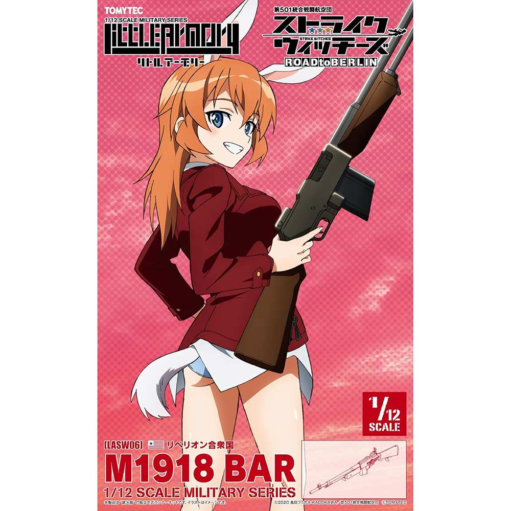 (PO) LittleArmory LASW06 Strike Witches ROAD to BERLIN - M1918BAR