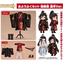 (PO) Nendoroid Doll Outfit Set The Master of Diabolism - Wei Wuxian Year of The Dragon Ver.