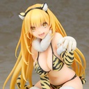 (PO) A Certain Magical Index - Shokuhou Misaki Tiger Bikini Ver.