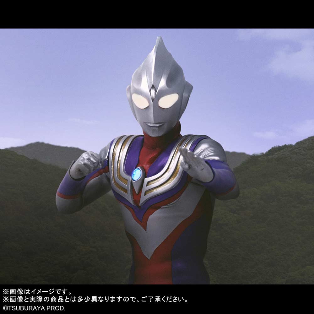 (PO) Daikaiju Series ULTRA NEW GENERATION Ultraman Tiga Ver. 2