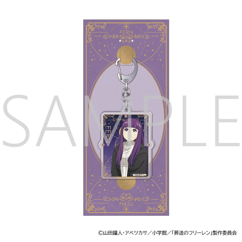 (PO) Frieren: Beyond Journey's End Acrylic Key Chain Fern (Movic)