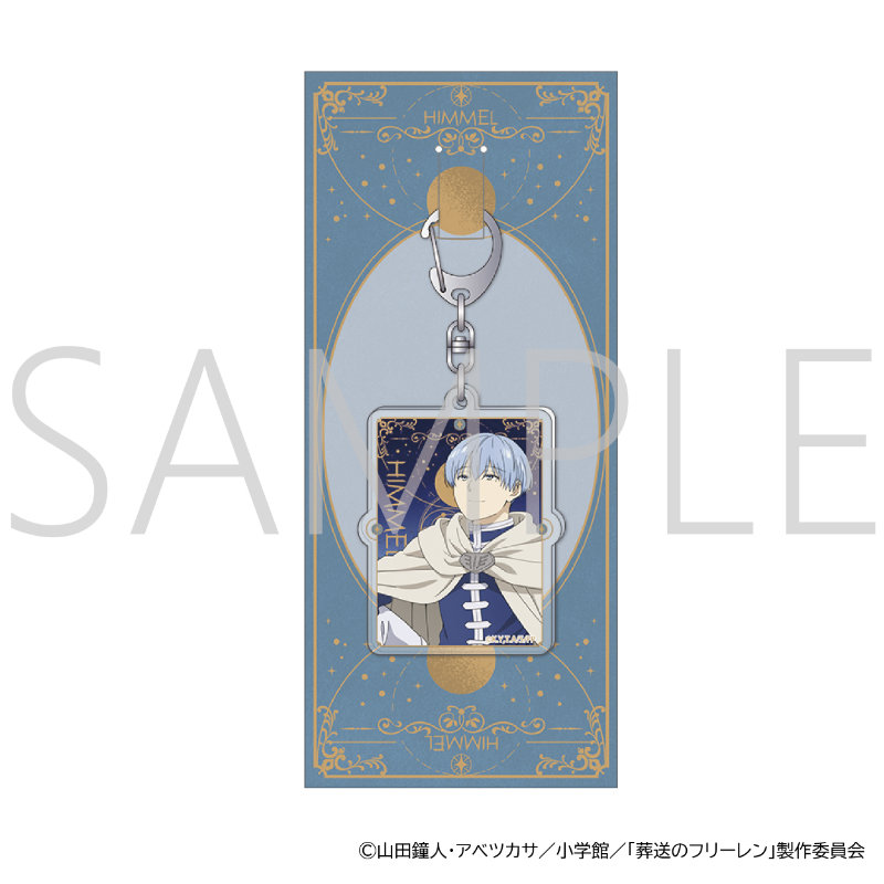 (PO) Frieren: Beyond Journey's End Acrylic Key Chain Himmel (Movic)