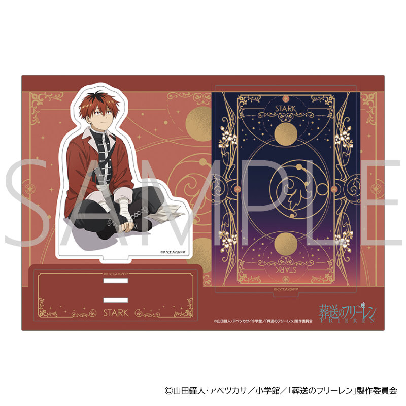 (PO) Frieren: Beyond Journey's End Acrylic Stand Stark (Movic)