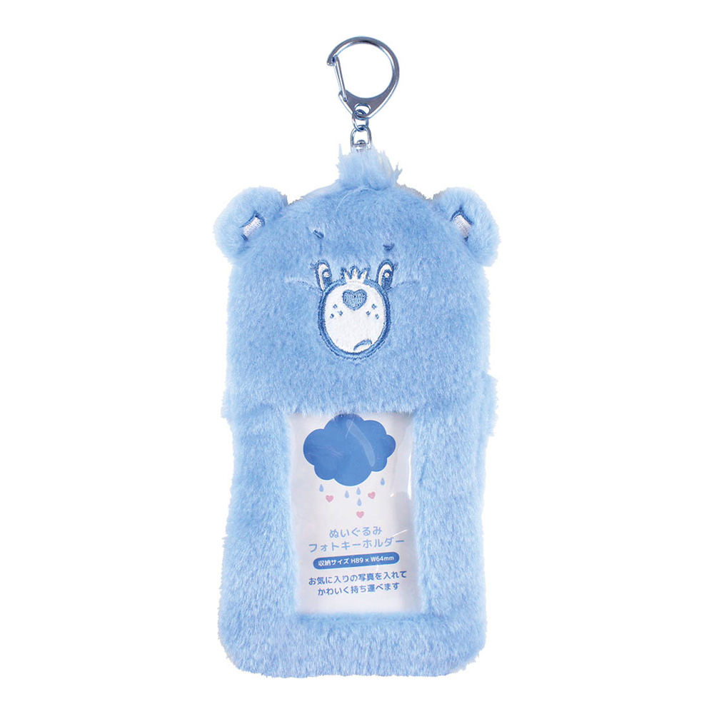 Care Bears (TM) Plush Photo Key Chain Grumpy Bear