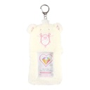 (PO) Care Bears (TM) Plush Photo Key Chain Sparkle Heart Bear