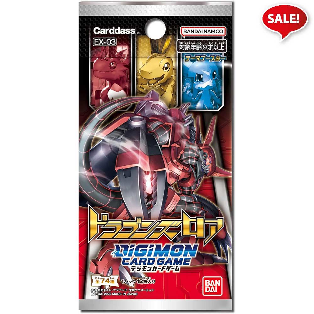Digimon Card Game EX-03 Theme Booster Dragon Loar (JAP) [BOX]
