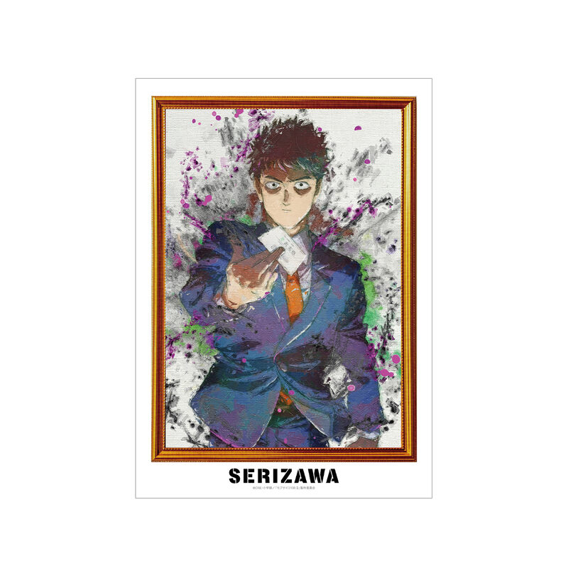 (PO) Mob Psycho 100 III Serizawa Katsuya Grunge Canvas A3 Matted Poster