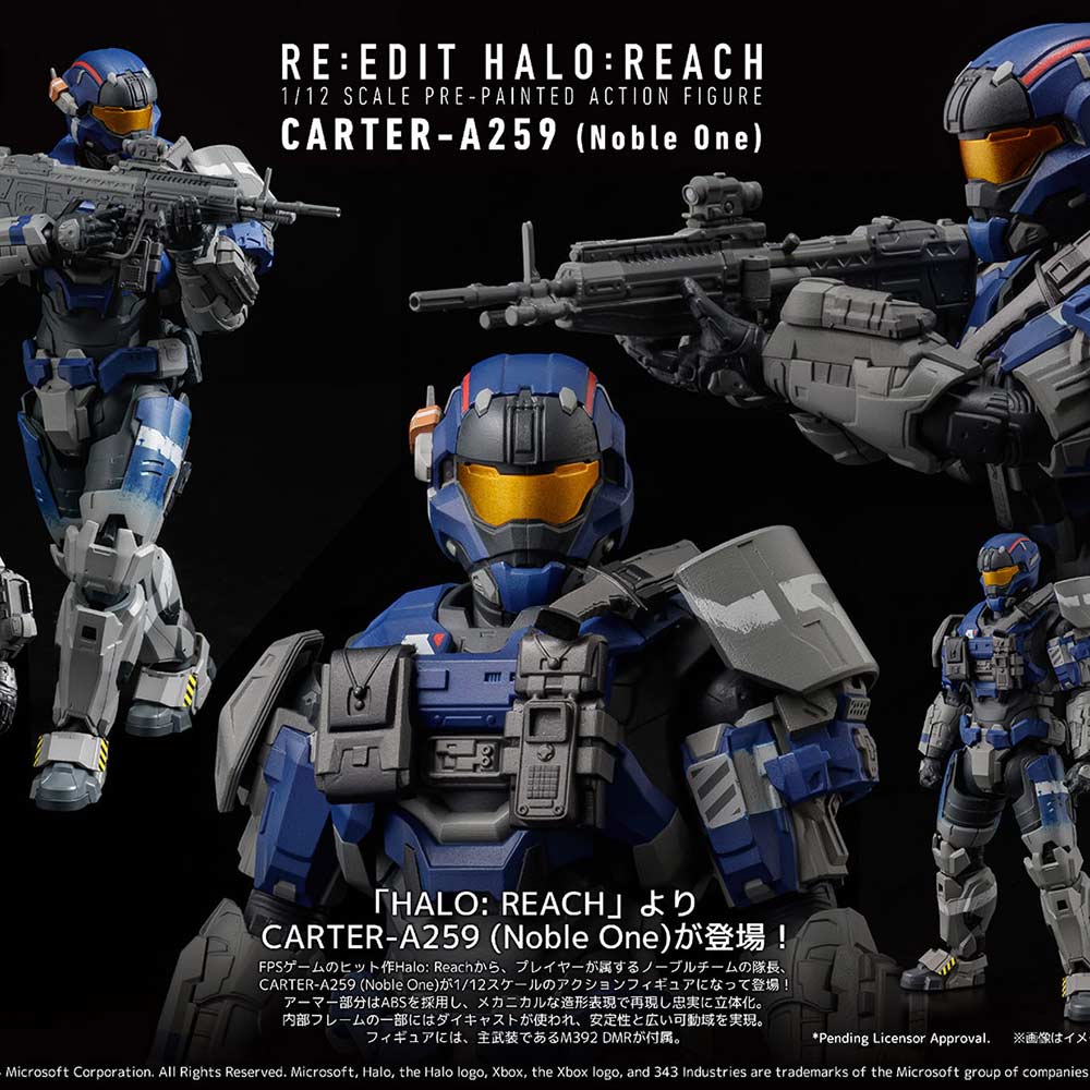 (PO) RE:EDIT HALO: REACH CARTER-A259 (Noble One)