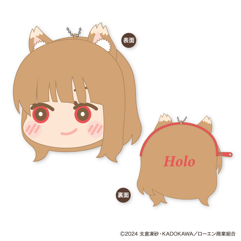 (PO) Spice and Wolf Mofumofu Face Coin Case A Holo Smile