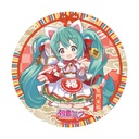 (PO) Hatsune Miku x Maneki-neko Good Luck Big Can Badge Art by Rassu White Cat