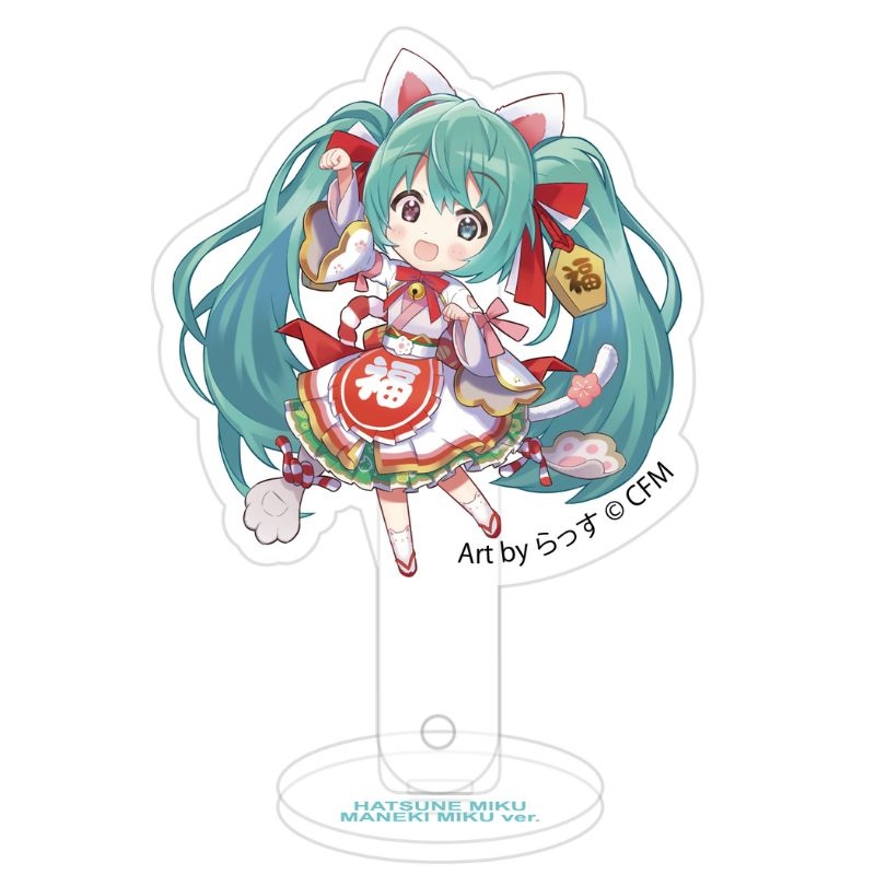 (PO) Hatsune Miku x Maneki-neko Kill Two Birds with One Stone Props & Stand Art by Rassu White Cat Standing & Right Hand Raised