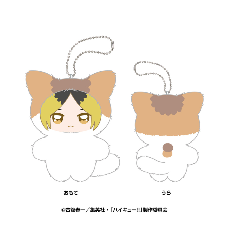 (PO) Haikyu!! Chimikemo Mascot 5 Kozume Kenma
