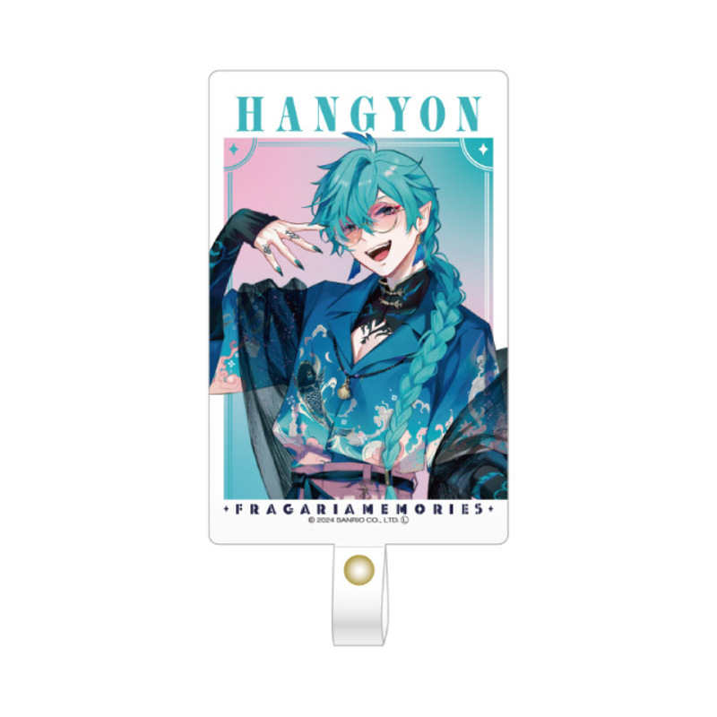 Fragaria Memories Phone Tab 17 Hangyon