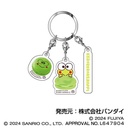 (PO) Sanrio Characters Macaron Triple Acrylic Key Chain 03 Kero Kero Keroppi