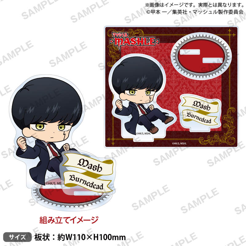(PO) Mashle: Magic and Muscles KoroColle! Diorama Acrylic Stand Mash Burnedead