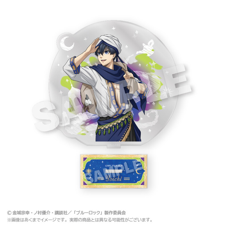(PO) Blue Lock Acrylic Stand Arabian Ver. Isagi Yoichi (April, 2024 Edition)