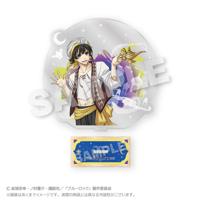(PO) Blue Lock Acrylic Stand Arabian Ver. Bachira Meguru (April, 2024 Edition)