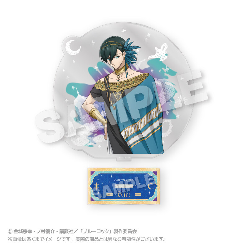 (PO) Blue Lock Acrylic Stand Arabian Ver. Itoshi Rin (April, 2024 Edition)
