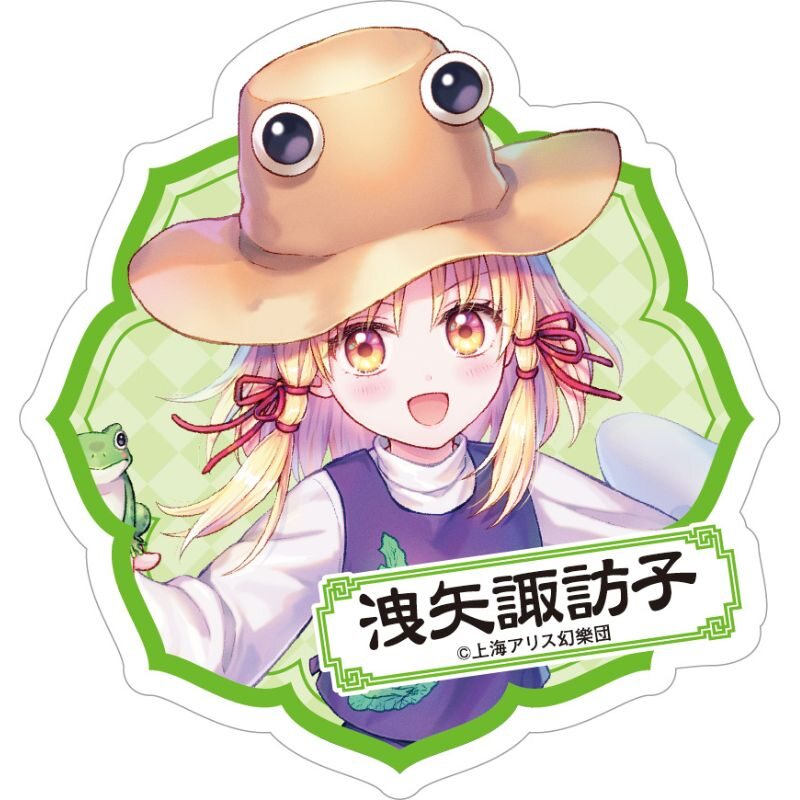 (PO) Touhou Project Sticker Moriya Suwako