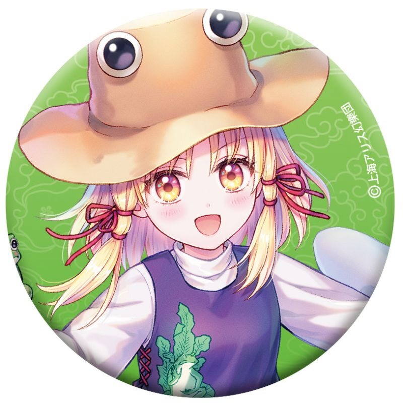 (PO) Touhou Project Can Badge Moriya Suwako