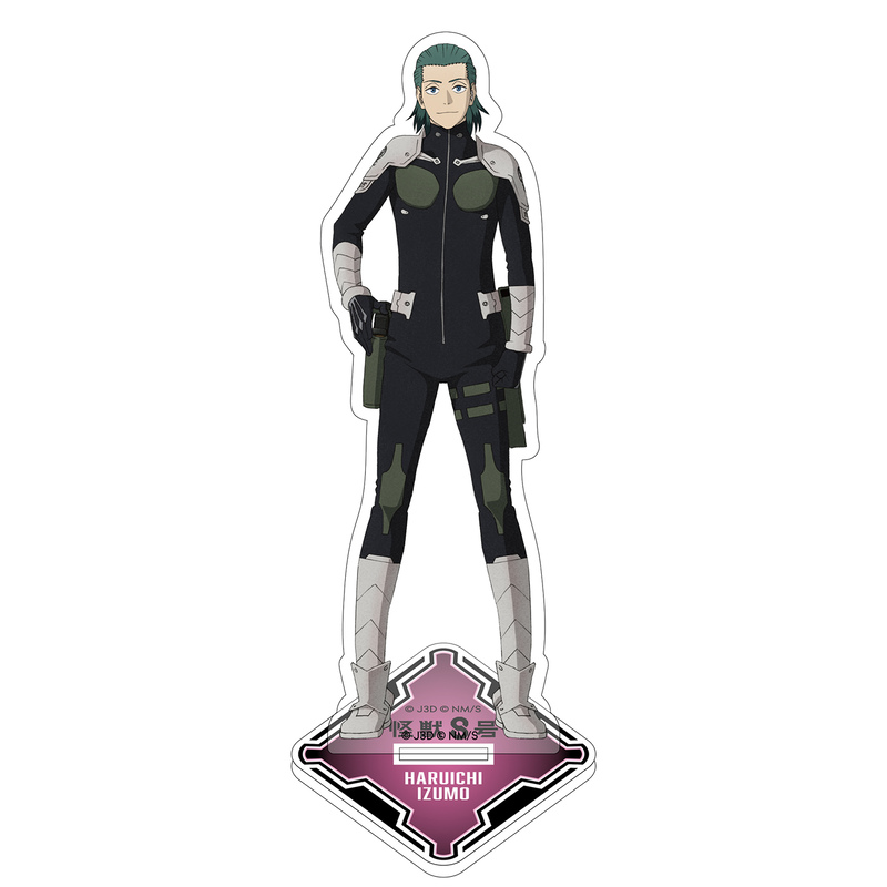 (PO) Kaiju No. 8 Acrylic Stand Vol. 1 Izumo Haruichi
