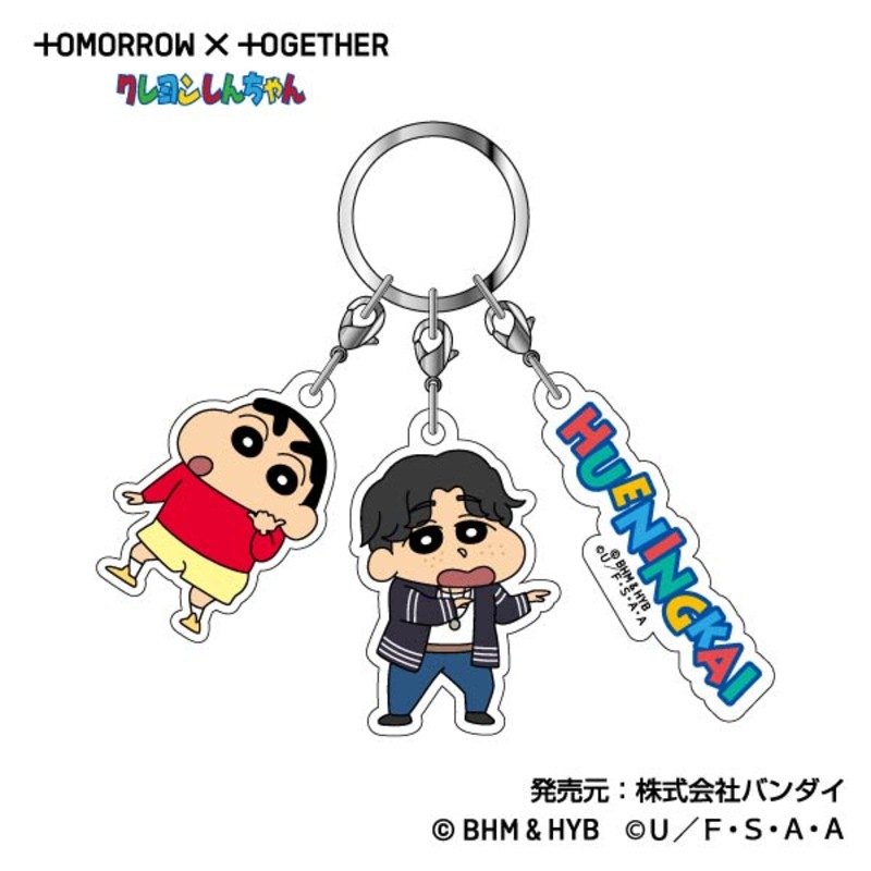 (PO) Triple Acrylic Key Chain TOMORROW X TOGETHER Crayon Shin-chan 05 HUENINGKAI
