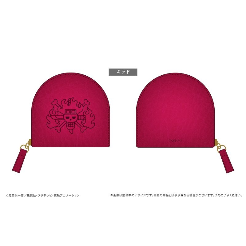 (PO) One Piece Leather Coin Case Vol. 1 Kid