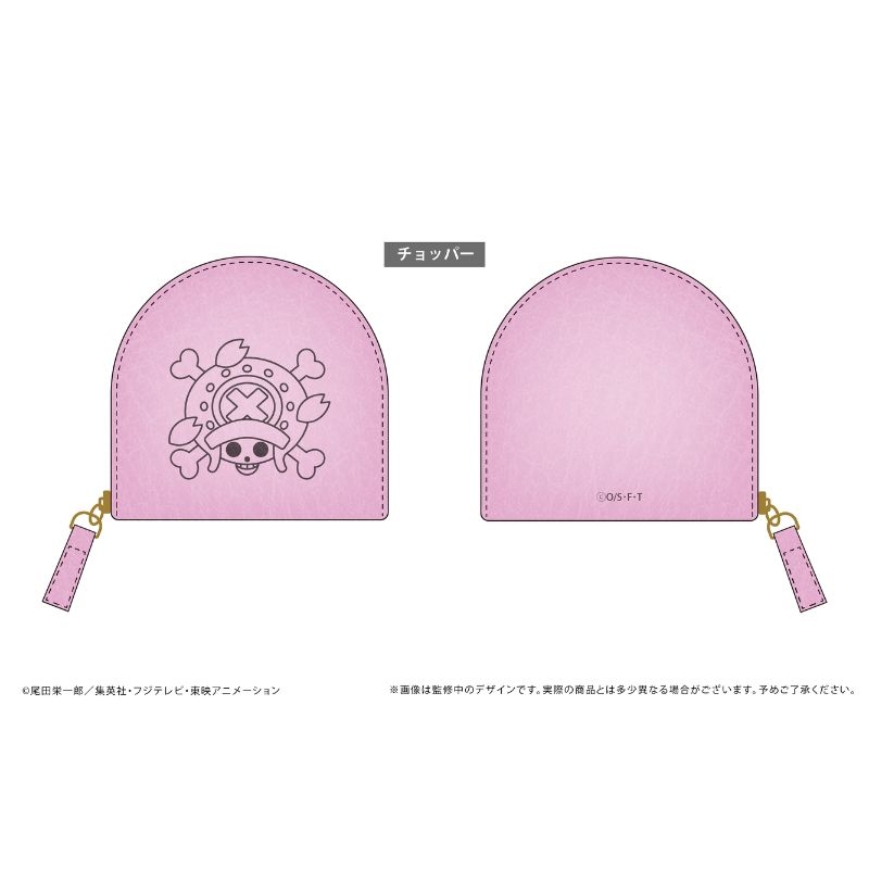 (PO) One Piece Leather Coin Case Vol. 2 Chopper