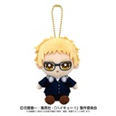 (PO) Haikyu!! Chibi Plush Osuwari Mascot Tsukishima Kei